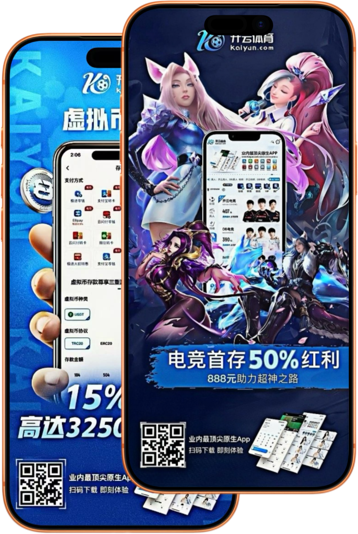 南宫|南宫世界杯下注